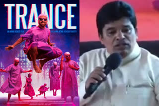 Pastor talking about trance malayalam movie  ഇനിയങ്ങോട്ട് സുഖവാ... ട്രാന്‍സ് ടീമിനെ ശപിച്ച് പാസ്റ്ററുടെ പ്രസംഗം  ട്രാന്‍സ് ടീമിനെ ശപിച്ച് പാസ്റ്ററുടെ പ്രസംഗം  പാസ്റ്ററുടെ പ്രസംഗം  വിന്‍സെന്‍റ് വടക്കന്‍  ഫഹദ് ഫാസില്‍  നസ്രിയ നസീം  Pastor talking  trance malayalam movie