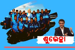 BCCI president Ganguly wishes India