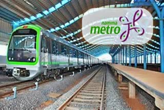 Metro train services stop  tomorrow