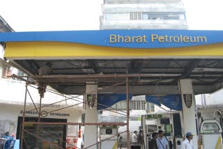 bpcl