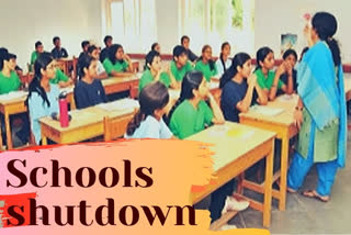 Primary schools shut in Jammu, Samba