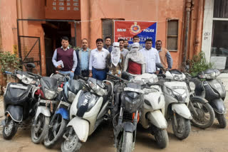 Dwarka District Special Staff Police Team caught two vehicle thieves