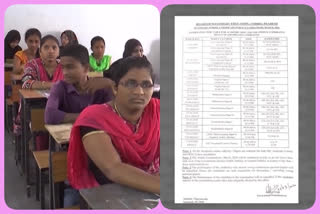 ssc exams in march 31