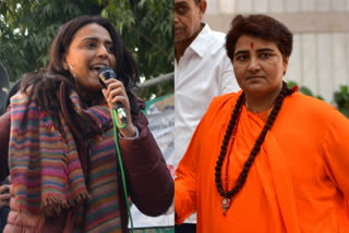 Swara Bhasker  Pragya Singh Thakur  Terror Accused  Parliament  Anti Natonal Jibe  Tabboo  Tukde Tukde Gang  Anti CAA Protests  പ്രഗ്യാ സിംഗ് താക്കൂര്‍  ബോളിവുഡ് നടൻ  മലേഗാവ് സ്ഫോടനം  സ്വര ഭാസ്‌കർ