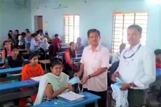 MASK DISTRIBUTED TO INTER STUDENTS IN JAGITYAL