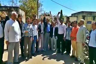 बांसवाड़ा न्यूज, उदयपुर में वकीलों का प्रदर्शन,  banswara lawyers protest, banswara news, udaipur high court