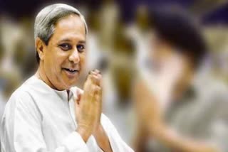 naveen patnaik will not celebrate holi