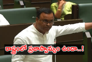 komatireddy speech on governor's speech