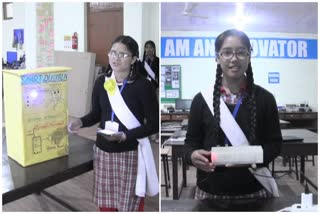 government school girls made  Dustbin and medicine box