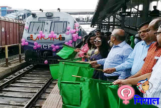 responsibility of new train is on the shoulder of women workers