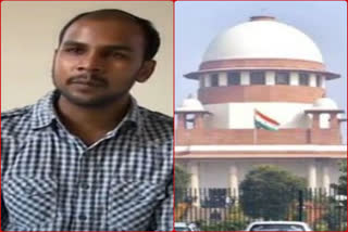 Supreme Court fixed March 16  to hear a petition filed by one of the Nirbhaya death row convicts, Mukesh