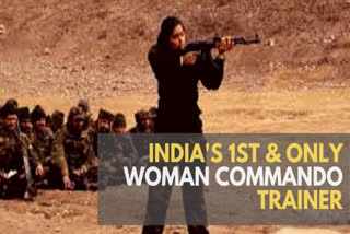 Dr. Seema Rao  International Women's Day  ETV Bharat  woman commando trainer  ഹൈദരാബാദ്  ഡോക്‌ടര്‍ സീമ റാവു  സീമ റാവു  ഡോക്‌ടര്‍ സീമ റാവു