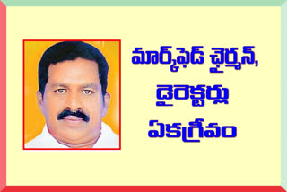 Telangana Markfed Chairman and Director unanimous in telangana