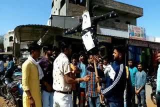 ABVP burnt effigy of CM Kamal Nath