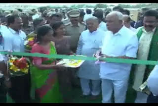 kn_hvr_03_yadiyurappa_arrival_7202143