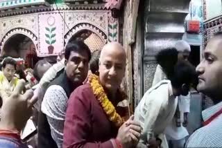 deputy CM of delhi, khatushyamji temple, sikar, manish sisodiya news, दिल्ली उपमुख्यमंत्री, खाटूश्यामजी मंदिर, सीकर खबर, मनीष सिसोदिया