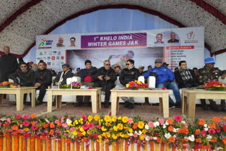 খে’ল ইণ্ডিয়া শীতকালিন গেমছ,1st khelo india winter games begins in gulmarg,