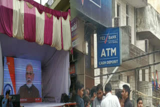 People upset due to money being trapped in Yes Bank