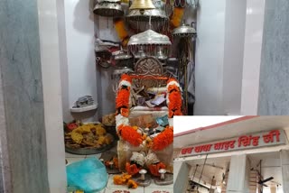 baba nahar singh temple bilaspur