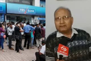 yes bank issue