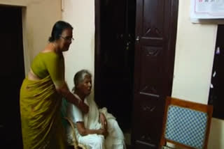 An homage to the back door; K. R. Women's Commission in honor of Gowriamma  Women's Commission honored of K. R. Gowriamma  കെ. ആർ. ഗൗരിയമ്മയ്ക്ക് ആദരം അർപ്പിച്ച് വനിതാ കമ്മീഷൻ  കെ. ആർ. ഗൗരിയമ്മ  K. R. Gowriamma