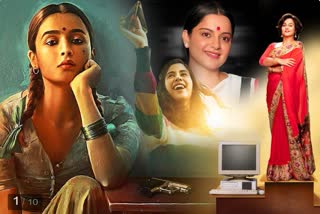 Women centric films in Bollywood