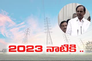 cm kcr speech on power sector