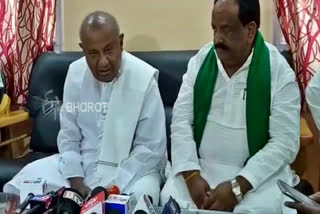 country economic situation, HD Devegowda talk about economic situation, HD Devegowda talk about  country economic situation, country economic situation news, ದೇಶದ ಆರ್ಥಿಕ ಸ್ಥಿತಿ, ದೇಶದ ಆರ್ಥಿಕ ಸ್ಥಿತಿ ಬಗ್ಗೆ ಮಾತನಾಡಿದ ಹೆಚ್​ಡಿ ದೇವೇಗೌಡ, ಹುಬ್ಬಳ್ಳಿಯಲ್ಲಿ ದೇಶದ ಆರ್ಥಿಕ ಸ್ಥಿತಿ ಬಗ್ಗೆ ಮಾತನಾಡಿದ ದೇವೇಗೌಡ, ದೇಶದ ಆರ್ಥಿಕ ಸ್ಥಿತಿ ಸುದ್ದಿ,