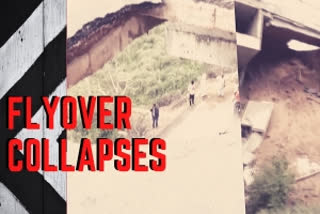 Flyover collapse  Gurugran flyover  Delhi-Jaipur Rail Line  ഗുരുഗ്രാമിലെ പട്ടൗഡിയില്‍ മേല്‍പ്പാലം തകര്‍ന്നു വീണു  ന്യൂഡല്‍ഹി  ന്യൂഡല്‍ഹി ലേറ്റസ്റ്റ് ന്യൂസ്