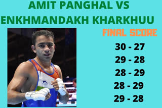 Asian Boxing Olympic qualifiers: Amit Panghal one step away from qualification