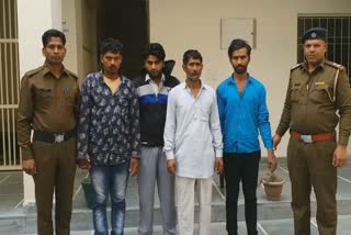 four accused arrested in gohana in oil theft case