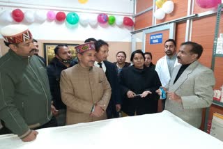 Bhimsen Sharma inspected health center kullu