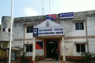 Officials of Anjuman Islamia Committee accused of scam in jagdalpur