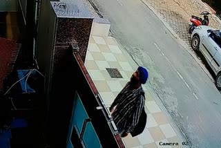 gohana robbery