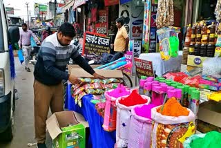 colors are not sold in gohana market