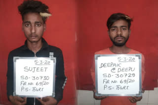 delhi-police-arrest-two-thief