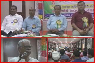 for-the-oppose-of-caa-and-nrc-all-party-meeting-at-kendrapada