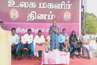 womens-day-celebration-sports-competition-for-government-servants-at-collectors-office