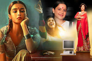 Women centric film in Bollywood 2020, ETVbharat