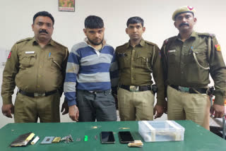 Indrapuri Police team arrested the crook of Netaji Subhash Place