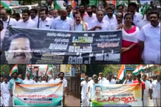 udf strike  പൊലീസ് സ്‌റ്റേഷൻ മാർച്ച്  ജില്ലാ കോൺഗ്രസ് നേതൃത്വം  തിരുവനന്തപുരം  ധർണ  thiruvanthapuram  police station march in kerala