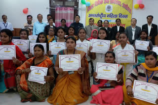 special program held on the vacation of world womens day