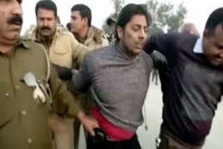 Kapil Gurjar  got bail  of shot in Shaheen Bagh