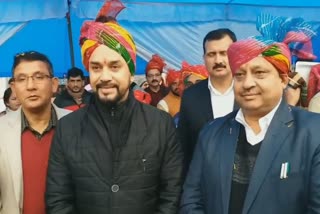 opening ceremony of holi fair sujanpur