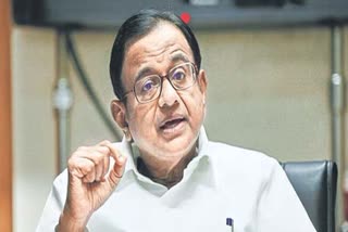 P Chidambaram