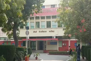 Jiwaji University