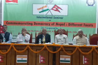 BHU: Seminar on Democracy of India and Nepal