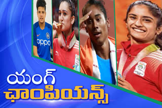 Women's Day Special: young champions