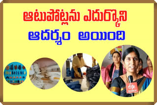 Mother took the archetype Now she is the ideal at rangareddy women parameswari