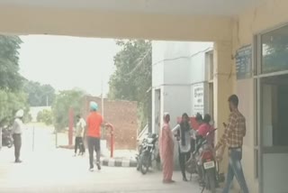 situation of civil hospital ludhiana